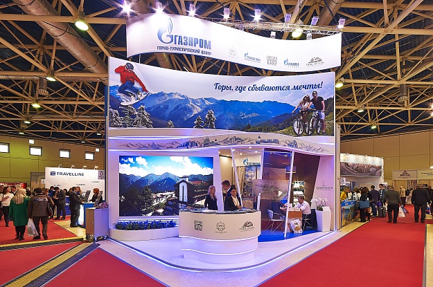 Выставочный стенд для компании "Газпром" от EXPOMASTER GROUP