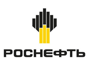 Роснефть