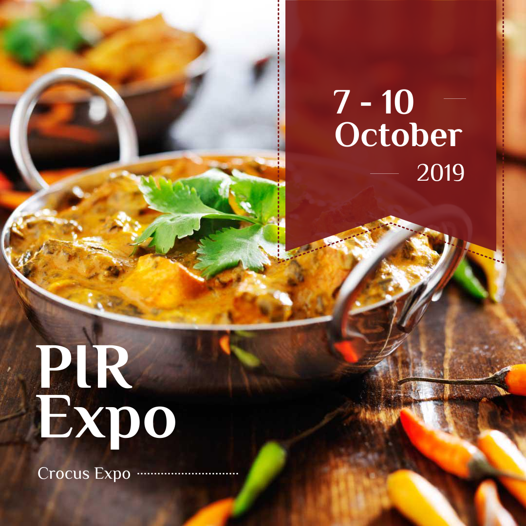 PIR Expo - главное событие в индустрии гостеприимства