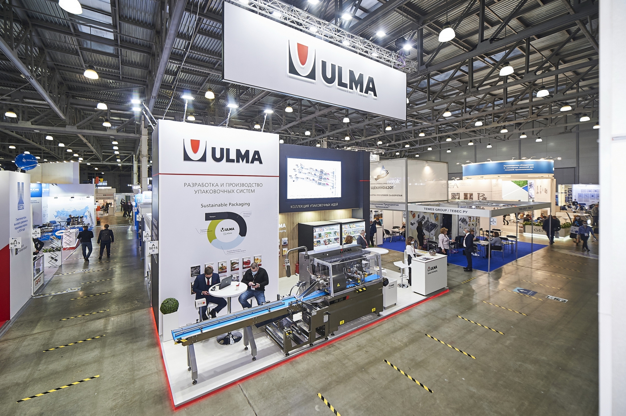 Выставочный стенд для компании ULMA от EXPOMASTER GROUP
