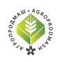 Агропродмаш 2025