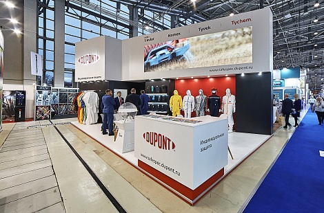 Выставочный стенд для Dupont от EXPOMASTER GROUP