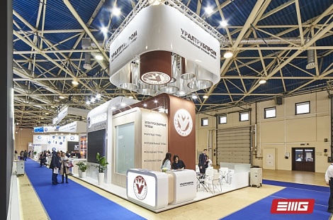 Выставочный стенд для ОАО «Уральский трубный завод» от EXPOMASTER GROUP