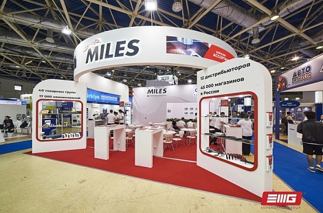 Эксклюзивный стенд для бренда MILES