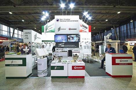 Выставочный стенд для компании для BIK Inform от EXPOMASTER GROUP