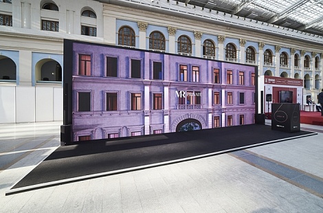 Выставочный стенд для MR  Group