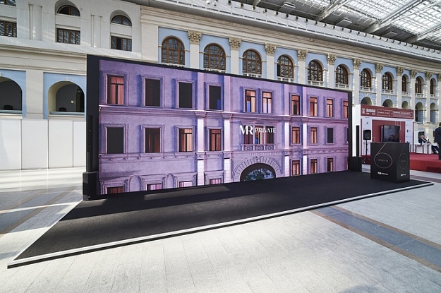 Выставочный стенд для MR  Group