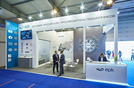 Эксклюзивный стенд для УК ЕПК