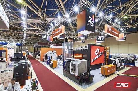 Эксклюзивный стенд для компании "ПРОМОЙЛ" Эксклюзивный стенд для компании "ПРОМОЙЛ"