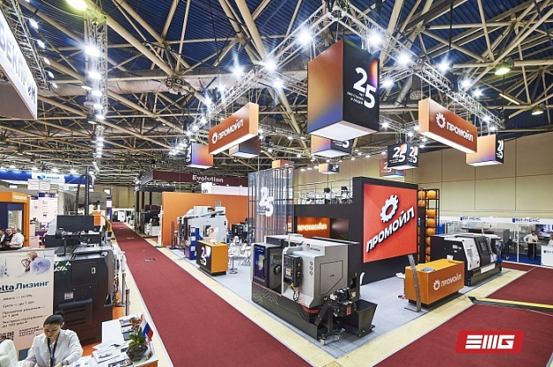 Эксклюзивный стенд для компании "ПРОМОЙЛ"