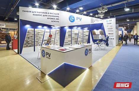 Выставочный стенд для компании PV Group от EXPOMASTER GROUP