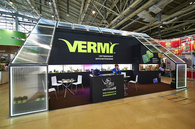 Выставочный стенд для Vermicafe от EXPOMASTER GROUP