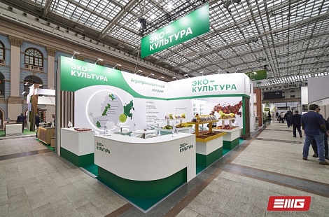Эксклюзивный проект для АПХ "ЭКО-культура"