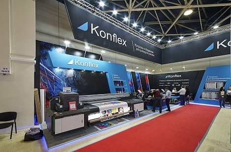 Выставочный стенд для компании Konflex от EXPOMASTER GROUP