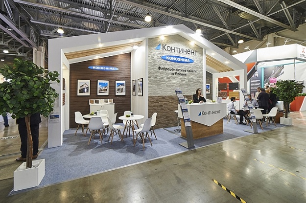 Выставочный стенд для Konflex от EXPOMASTER GROUP