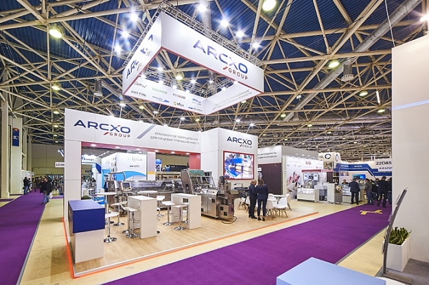 Выставочный стенд для Arcxo